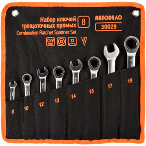 Set di chiavi combinate diritte a cricchetto