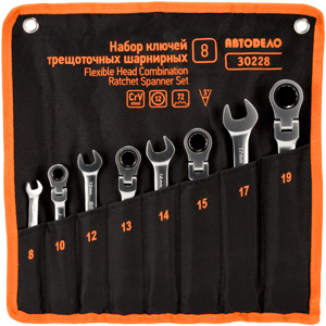 Set di chiavi a cricchetto combinate