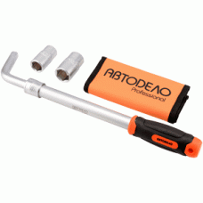 Chiave a cilindro telescopica a L