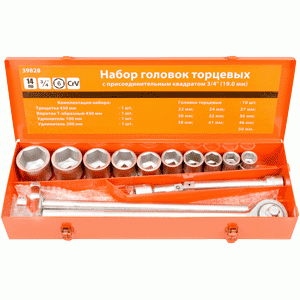 Set di utensili 14 pezzi. 3/4 "DR