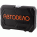 Set di utensili professionali 91t. 1/4 "DR