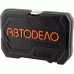81 Set professionale con 1/4" DR. 1/4 "DR