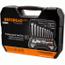 Set di attrezzi professionali 82 pr. 1/4 "DR 1/2 "DR