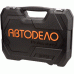 Set di utensili professionali 90 pezzi. 1/4 "DR 1/2 "DR