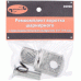 Kit di riparazione del braccio girevole da 3/4