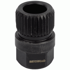 Fermo della puleggia dell'alternatore VAG