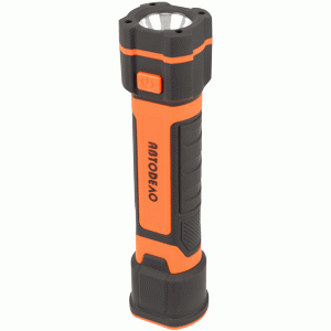 Lanterna LED portatile telescopica