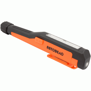 Lanterna LED compatta
