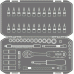Set di utensili 57 pezzi 1/4 "DR